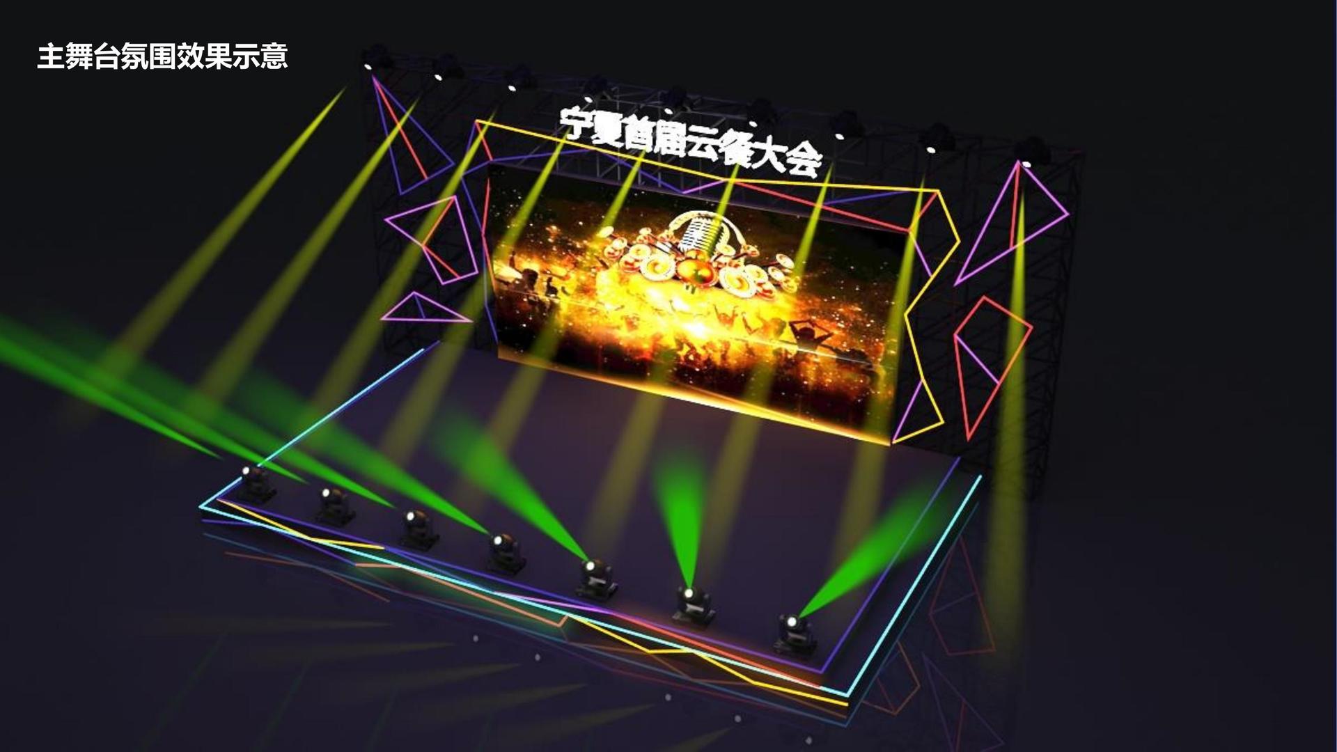 七樾影业推出“文化项目质量管理标准化体系”